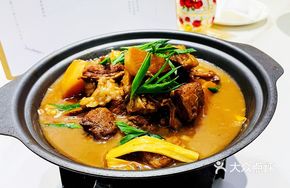 Braised Lamb with Radish