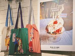 -Dal Cuore 达可芮冰淇淋(陕西北路店)