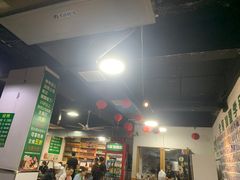 -肖家客饸饹面(郑州总店)