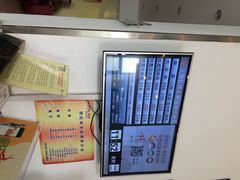 莫泰168(天山路店)-莫泰酒店(上海虹桥北新泾地铁站天山路店)