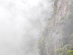 -天台山琼台仙谷景区