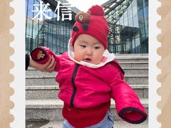 -房山世界地质公园博物馆