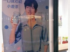 -瑞幸咖啡(杭州绿地中央店)