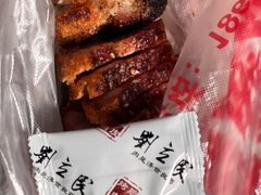 -西双版纳集贸市场