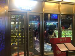 门面-钳真多钓虾馆·小龙虾海鲜烧烤(九六广场店)