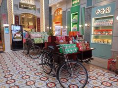 -点都德(北京路贰店)