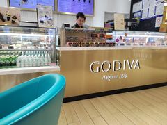 -GODIVA(王府井apm店)