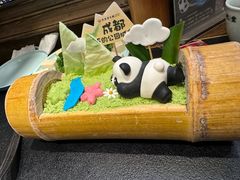 -吼堂老火锅(太古里总店)