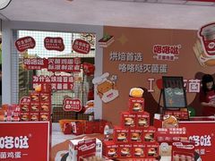-银沙滩浴场