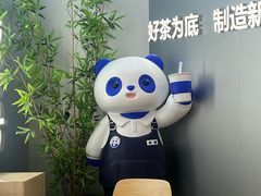 -开元商城(钟楼店)