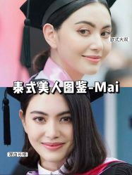 -美莱医学美容医院