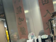 -李百蟹·江南蟹黄面·河景餐厅(夫子庙总店)