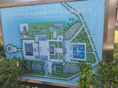 -报恩禅寺