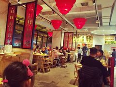 大堂-袁记串串香(新南门店)