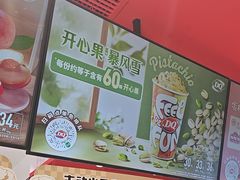 -DQ·蛋糕·冰淇淋(领秀城店)