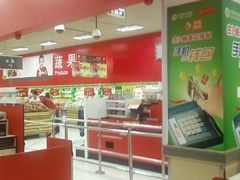-卜蜂莲花(杨高南路店)
