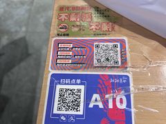 -靓靓蒸虾·头牌蒸虾(雪松路总店)