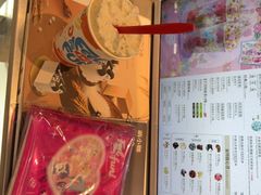 -DQ·蛋糕·冰淇淋(三亚青春颂店)
