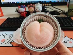 -山与蓝·轻糖鲜果蛋糕(勒泰店)