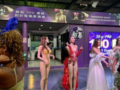 -西蒙人妖秀