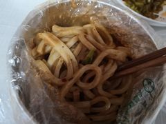 -清真盛志望麻酱酿皮·非遗老字号