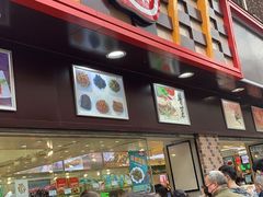 门面-上海全国土特产食品商场(淮海中路店)