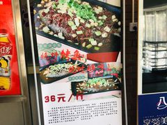 -清华大学-观畴园餐厅