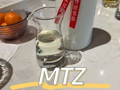 -周三的情书花园餐厅(江北店)