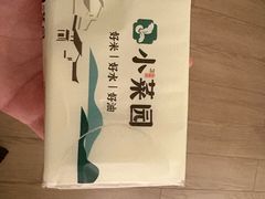 -小菜园新徽菜(江阴万达店)