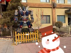 -南宫五洲植物乐园