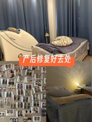 -舒悦·时尚妈咪孕妇按摩产后恢复中心(北辰店)