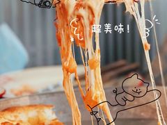 -Tubestation站点比萨(五道营店)