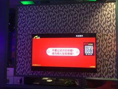 -火吧PTV聚会餐厅(6号店)