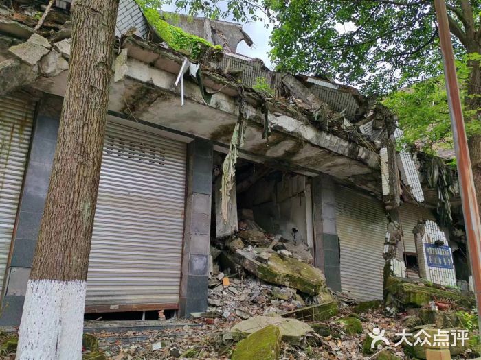北川羌城旅游区图片