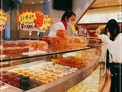 -稻香村(观前街店)