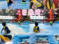 -广州融创水世界