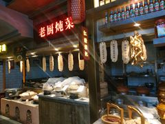-多彩贵州城1958文化创意园