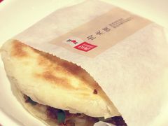 -西贝莜面村(当代商城店)