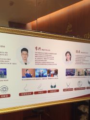 -深圳广和门诊部·整形医疗美容