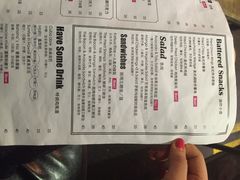 菜单-MIKAKU(万达广场上海宝山店)