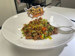 -太二酸菜鱼(广州IFC国金天地店)