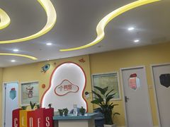 -竞思注意力·专注力·学习能力训练(天一广场中心)