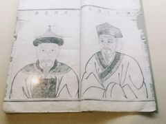 -天一阁博物院