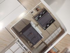 -正阳装潢市场