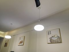 -小河无名面馆