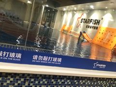 -蓝旗亲子游泳(范湖万达广场店)