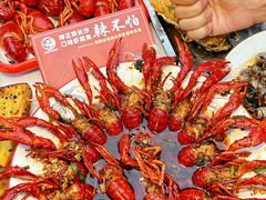 -辣不怕口味虾(凌霄路店)