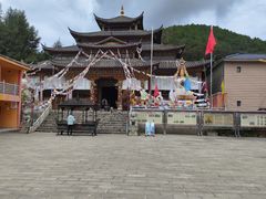 -泸沽湖国家级风景名胜区走婚桥