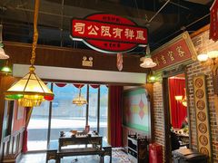 大堂-火鳳祥鲜货火锅(宝龙广场店)