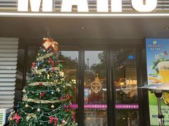 -MARU玛露音乐餐厅(大学路店)